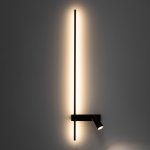 Настенный светильник Nowodvorski Easy Led Left Black (Cерия Easy Led Left, Цвет Черный) арт. 11425