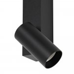 Настенный светильник Nowodvorski Easy Led Left Black (Cерия Easy Led Left, Цвет Черный) арт. 11425