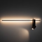 Настенный светильник Nowodvorski Easy Led Right Black (Cерия Easy Led Right, Цвет Черный) арт. 11426