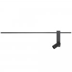 Настенный светильник Nowodvorski Easy Led Right Black (Cерия Easy Led Right, Цвет Черный) арт. 11426