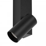 Настенный светильник Nowodvorski Easy Led Right Black (Cерия Easy Led Right, Цвет Черный) арт. 11426