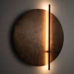 Настенный светильник Nowodvorski Sunrise Led D Dark Wood/Black (Cерия Sunrise Led D, Цвет Темное дерево/Черный) арт. 11432