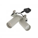 Спот Nowodvorski Fourty Surface Silk Gray (Cерия Fourty Surface, Цвет Шелковый серый) арт. 11444