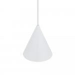 Подвесной светильник Nowodvorski Zenith XS White (Cерия Zenith XS, Цвет Белый) арт. 11453