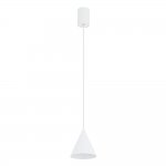 Подвесной светильник Nowodvorski Zenith XS White (Cерия Zenith XS, Цвет Белый) арт. 11453