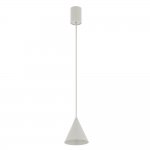 Подвесной светильник Nowodvorski Zenith XS Silk Gray (Cерия Zenith XS, Цвет Шелковый серый) арт. 11455