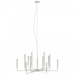 Подвесная люстра Nowodvorski Orto XII A Silk Gray (Cерия Orto XII A, Цвет Шелковый серый) арт. 11463