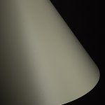 Подвесной светильник Nowodvorski Zenith L Sage Green (Cерия Zenith L, Цвет Зеленый) арт. 11482