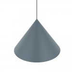 Подвесной светильник Nowodvorski Zenith L Umbra Blue (Cерия Zenith L, Цвет Темно-синий) арт. 11484