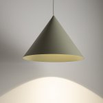 Подвесной светильник Nowodvorski Zenith M Sage Green (Cерия Zenith M, Цвет Зеленый) арт. 11485