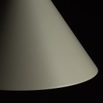 Подвесной светильник Nowodvorski Zenith S Sage Green (Cерия Zenith S, Цвет Зеленый) арт. 11488