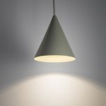 Подвесной светильник Nowodvorski Zenith XS Sage Green (Cерия Zenith XS, Цвет Зеленый) арт. 11492