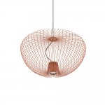 Подвесная люстра Nowodvorski Pumpkin M Terracott (Cерия Pumpkin M, Цвет Терракот) арт. 11495