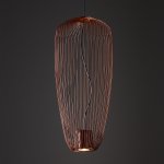 Подвесная люстра Nowodvorski Pumpkin S Terracott (Cерия Pumpkin S, Цвет Терракот) арт. 11496