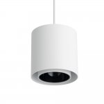 Подвесной светильник Nowodvorski Point Duo White (Cерия Point Duo, Цвет Белый) арт. 11510