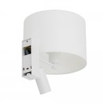 Бра Nowodvorski Lusso White (Cерия Lusso, Цвет Белый) арт. 11520