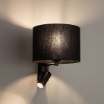 Бра Nowodvorski Lusso Black (Cерия Lusso, Цвет Черный) арт. 11521