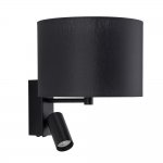 Бра Nowodvorski Lusso Black (Cерия Lusso, Цвет Черный) арт. 11521