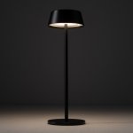 Настольная лампа Nowodvorski Amy Led Black (Cерия Amy Led, Цвет Черный) арт. 11532