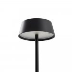 Настольная лампа Nowodvorski Amy Led Black (Cерия Amy Led, Цвет Черный) арт. 11532