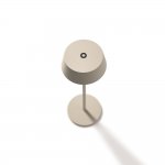 Настольная лампа Nowodvorski Amy Led Sand (Cерия Amy Led, Цвет Песочный) арт. 11533