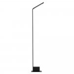 Уличный светильник Nowodvorski Slim Led Black (Cерия Slim Led, Цвет Черный) арт. 11540