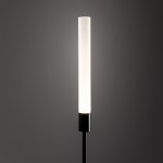 Уличный светильник Nowodvorski Zola Led Black (Cерия Zola Led, Цвет Черный) арт. 11545