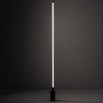 Уличный светильник Nowodvorski Zuri Led Black (Cерия Zuri Led, Цвет Черный) арт. 11547