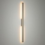 Уличный настенный светильник Nowodvorski Demi Led M Sand (Cерия Demi Led M, Цвет Песочный) арт. 11556