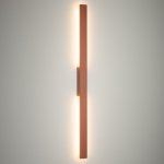 Уличный настенный светильник Nowodvorski Demi Led M Brick red (Cерия Demi Led M, Цвет Кирпично-красный) арт. 11557