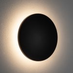 Уличный настенный светильник Nowodvorski Aria Led S Black (Cерия Aria Led S, Цвет Черный) арт. 11562