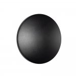 Уличный настенный светильник Nowodvorski Aria Led S Black (Cерия Aria Led S, Цвет Черный) арт. 11562