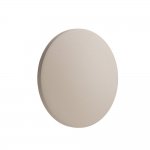 Уличный настенный светильник Nowodvorski Aria Led S Sand (Cерия Aria Led S, Цвет Песочный) арт. 11563