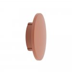 Уличный настенный светильник Nowodvorski Aria Led S Brick red (Cерия Aria Led S, Цвет Кирпично-красный) арт. 11564