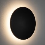 Уличный настенный светильник Nowodvorski Aria Led M Black (Cерия Aria Led M, Цвет Черный) арт. 11565