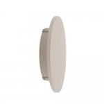 Уличный настенный светильник Nowodvorski Aria Led M Sand (Cерия Aria Led M, Цвет Песочный) арт. 11566