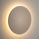 Уличный настенный светильник Nowodvorski Aria Led M Sand (Cерия Aria Led M, Цвет Песочный) арт. 11566