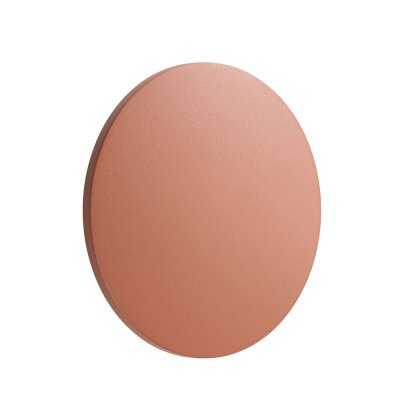 Уличный настенный светильник Nowodvorski Aria Led M Brick red (Cерия Aria Led M, Цвет Кирпично-красный) арт. 11567