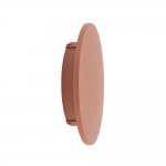 Уличный настенный светильник Nowodvorski Aria Led M Brick red (Cерия Aria Led M, Цвет Кирпично-красный) арт. 11567