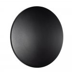 Уличный настенный светильник Nowodvorski Aria Led L Black (Cерия Aria Led L, Цвет Черный) арт. 11568