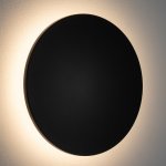 Уличный настенный светильник Nowodvorski Aria Led L Black (Cерия Aria Led L, Цвет Черный) арт. 11568