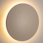 Уличный настенный светильник Nowodvorski Aria Led L Sand (Cерия Aria Led L, Цвет Песочный) арт. 11570