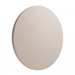 Уличный настенный светильник Nowodvorski Aria Led L Sand (Cерия Aria Led L, Цвет Песочный) арт. 11570