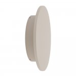 Уличный настенный светильник Nowodvorski Aria Led L Sand (Cерия Aria Led L, Цвет Песочный) арт. 11570