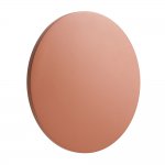 Уличный настенный светильник Nowodvorski Aria Led L Brick red (Cерия Aria Led L, Цвет Кирпично-красный) арт. 11571