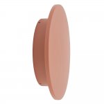 Уличный настенный светильник Nowodvorski Aria Led L Brick red (Cерия Aria Led L, Цвет Кирпично-красный) арт. 11571