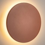 Уличный настенный светильник Nowodvorski Aria Led L Brick red (Cерия Aria Led L, Цвет Кирпично-красный) арт. 11571