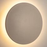 Уличный настенный светильник Nowodvorski Aria Led XL Sand (Cерия Aria Led XL, Цвет Песочный) арт. 11573