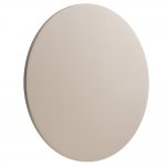 Уличный настенный светильник Nowodvorski Aria Led XL Sand (Cерия Aria Led XL, Цвет Песочный) арт. 11573