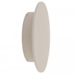 Уличный настенный светильник Nowodvorski Aria Led XL Sand (Cерия Aria Led XL, Цвет Песочный) арт. 11573